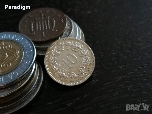 Монета - Швейцария - 10 рапен | 1989г.