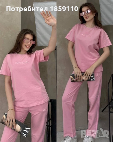 дамски комплект , снимка 5 - Комплекти - 54170565