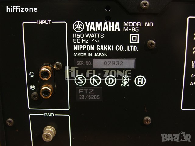 Комплект   Yamaha c-65 / m-65 /2 , снимка 15 - Ресийвъри, усилватели, смесителни пултове - 40480492