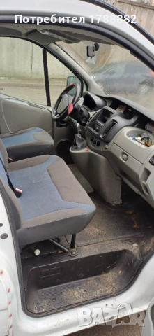 Хладилен, снимка 7 - Бусове и автобуси - 53908817