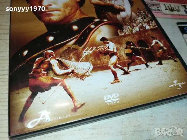 СПАРТАК ДВД 0402251923, снимка 8 - DVD филми - 48968130