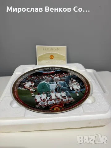 Колекционерска чиния Danbury Mint – Manchester United 1991 (с сертификат и кутия) , снимка 3 - Фен артикули - 55837540