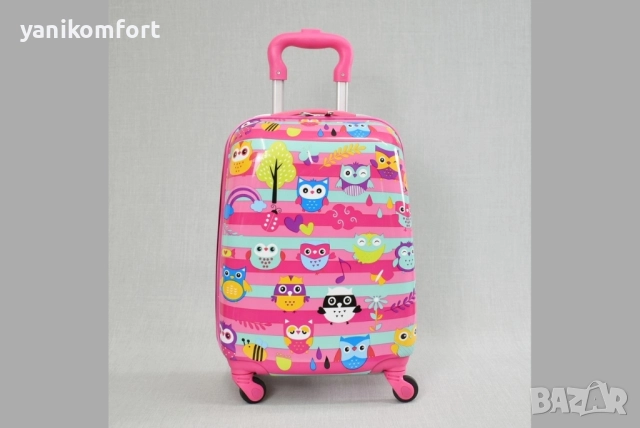 Куфар за момиче , снимка 4 - Куфари - 48665433
