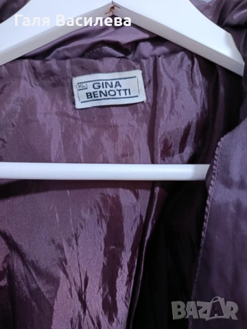 Подарявам при покупка на яке от обявите