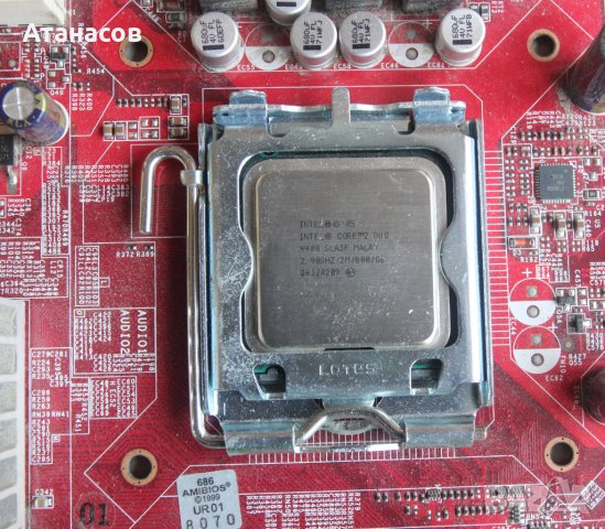 MSI MS-7267 v5.0 дънна платка комплект, снимка 2 - Дънни платки - 44383636