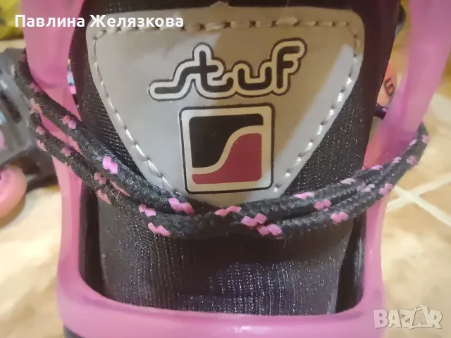 Регулируеми ролери 34-37 и 35-38, снимка 2 - Ролери, кънки - 55968383