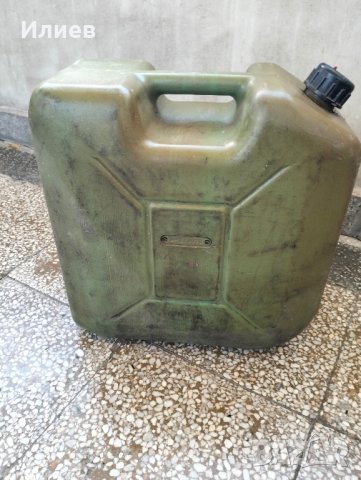  Туба Туби за гориво  