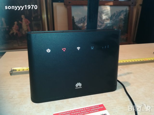 РУТЕР МТЕЛ-HUAWEI 4G-ROUTER a1-MTEL 1702210841, снимка 2 - Рутери - 31845317