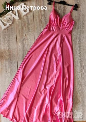 Рокли Намалени цени , снимка 5 - Рокли - 53224262