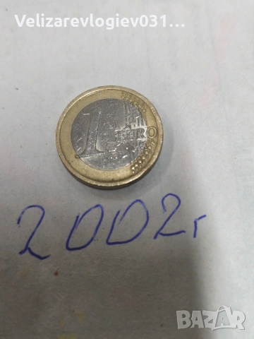 продавам , снимка 2 - Нумизматика и бонистика - 54006458