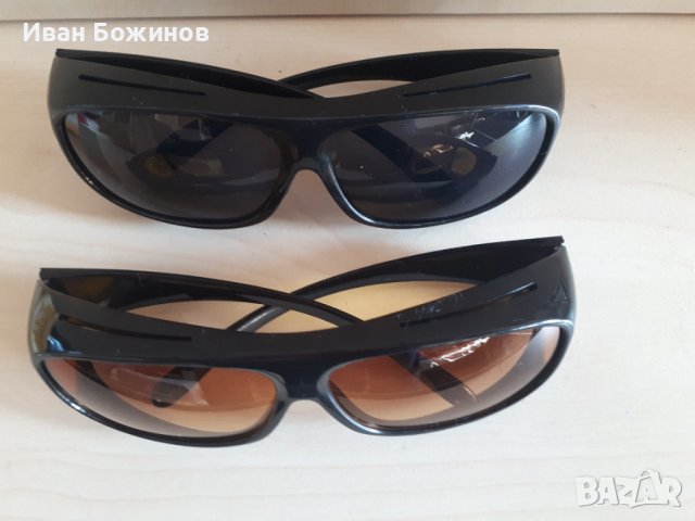 Очила HD Vision., снимка 3 - Слънчеви и диоптрични очила - 39311608