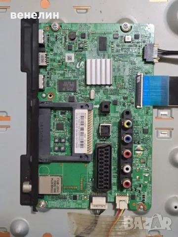 Mainboard BN41-02098B от SAMSUNG UE32H4000