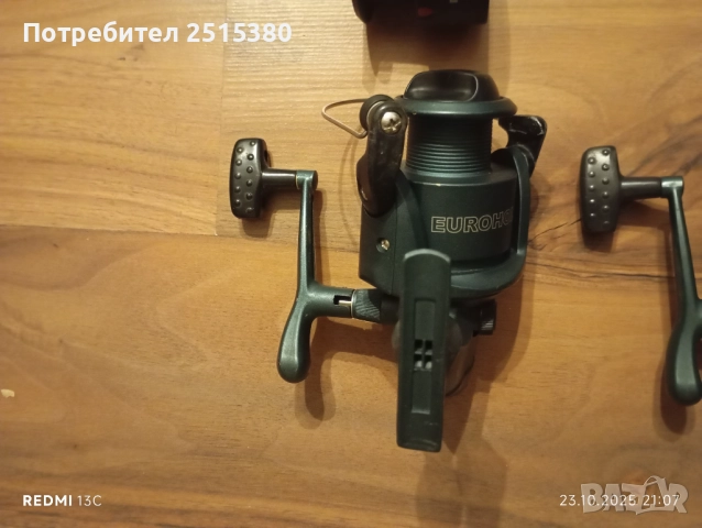 Макара Eurohold два броя, снимка 5 - Макари - 52159619