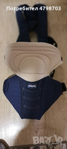 Кенгуру, снимка 2 - Други - 54214781