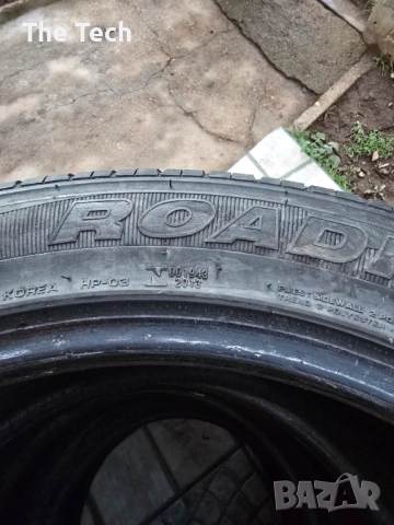 4 Летни Гуми 265 45 r20, снимка 12 - Гуми и джанти - 53109049