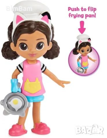 Kомплект Gabby's Dollhouse - Кухнята на Габи / Netflix, снимка 4 - Кукли - 48744194