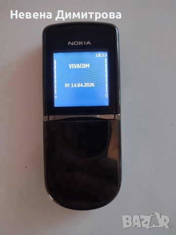 Nokia 8800 