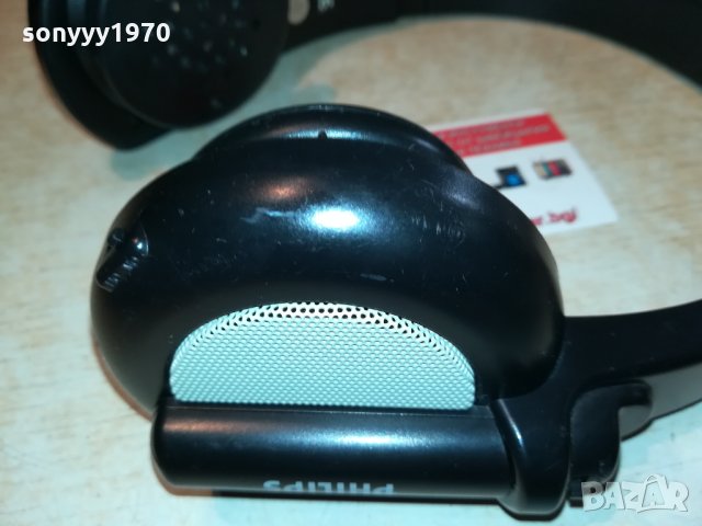 PHILIPS SBC HC035 CORDLESS HEADPHONES 0610211259, снимка 3 - Слушалки и портативни колонки - 34368473
