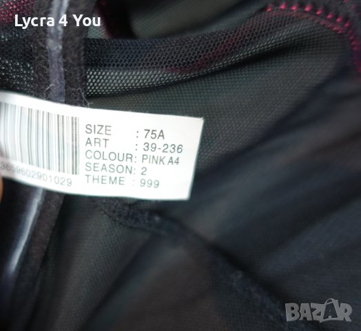 Censored 70/75A еротична нощничка с жартиери в розово и черно, снимка 8 - Бельо - 40385488