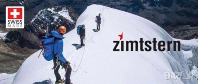 Оригинал ZIMTSTERN Швейцарско Зимно Дамско / Детско ЯКЕ № L Парка к-т с Качулка с Яка с Пух БАРТЕР, снимка 9 - Якета - 52110333