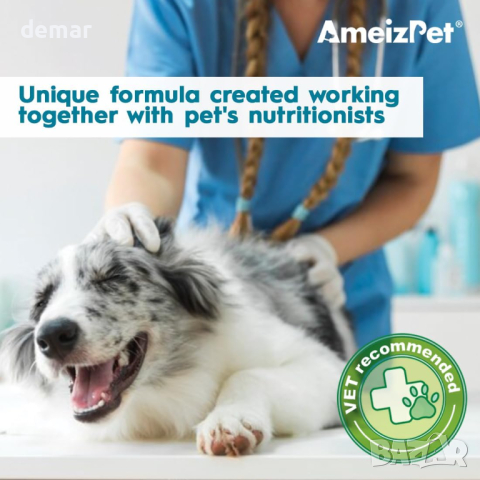 AmeizPet Успокояващи лакомства за кучета, облекчаване на тревожността, 120 меки лакомства, снимка 3 - За кучета - 44674432