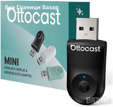Нов Компактен авто OTTOCAST CarPlay адаптер – iPhone & Android за кола, снимка 1