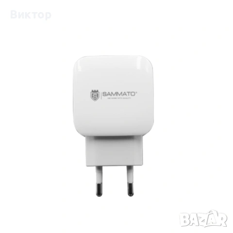 Зарядно Sammato 220V