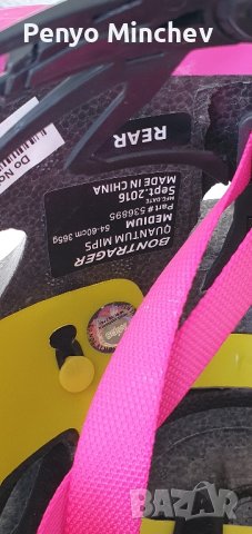 каска Bontrager Mips , снимка 3 - Аксесоари за велосипеди - 44493928