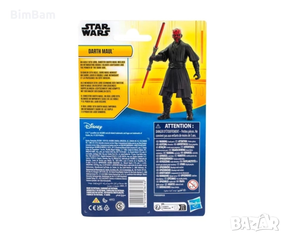 Оригинална колекционерска фигура Star Wars TM - Darth Maul/ Hasbro / Disney 10 см , снимка 2 - Фигурки - 52345804