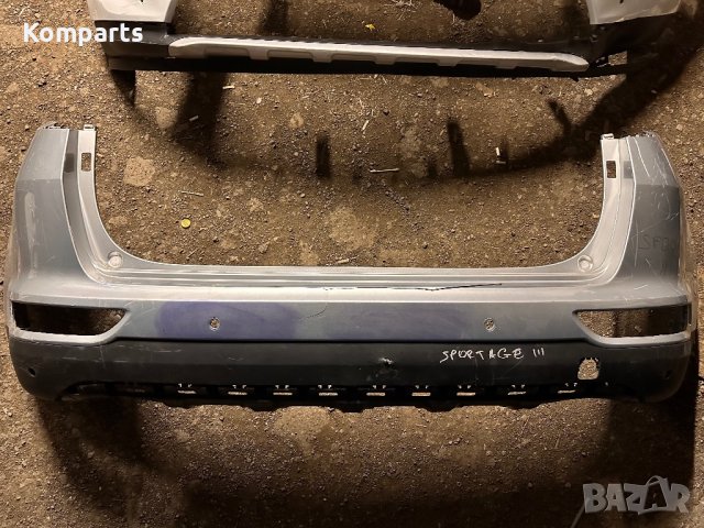 Оригинална задна броня за KIA Sportage III сива