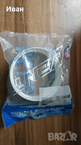 Конектор за кръгли въздуховоди 150мм VENTS 313, снимка 3 - Строителни материали - 32174832