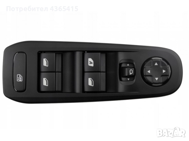 Бутон за ел.стъкла за Peugeot 308 MK3 98074445ZD, снимка 3 - Части - 52376650
