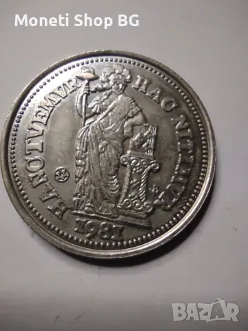 12 бр. жетоно -тесери, снимка 3 - Нумизматика и бонистика - 49659821