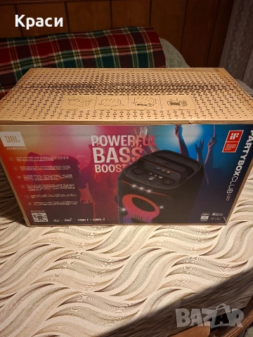 Jbl partybox 120 Нова , снимка 4 - Bluetooth тонколони - 53372419