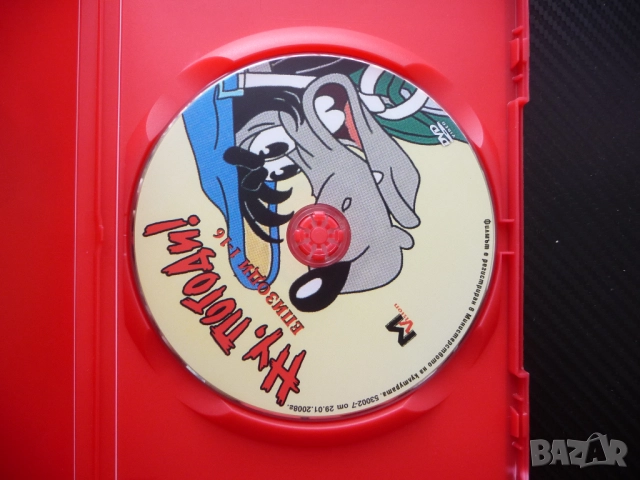 Ну, Погоди! DVD филм руско детско класика анимация заек вълк всички серии, снимка 2 - Анимации - 45719486