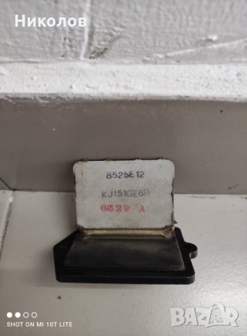 Части за Мазда 323, снимка 3 - Части - 32095835