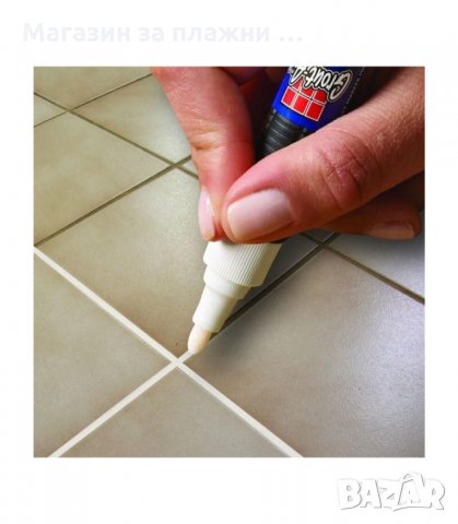 МАРКЕР ЗА ИЗБЕЛВАНЕ НА ФУГИ, МОМЕТАЛЕН, УНИВЕРСАЛЕН - код 1881