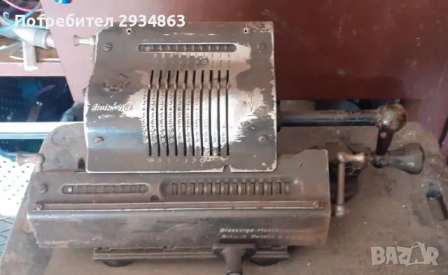 Brunsviga стара сметачна машина, снимка 2 - Антикварни и старинни предмети - 48509007
