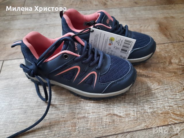 н.29;31 детски маратонки