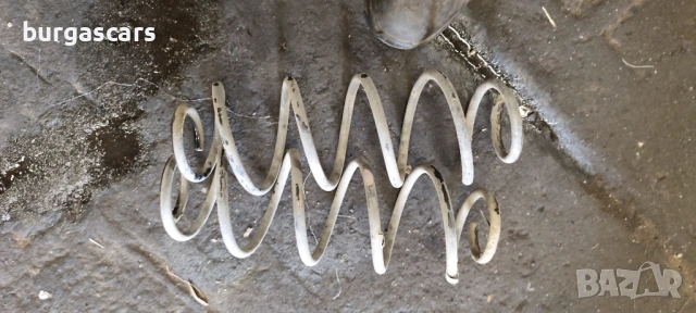 Пружини задни Citroen C2 1.1 - 60 к.с. 2006г