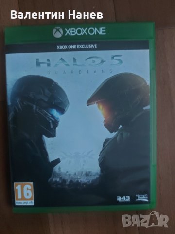 Halo5 xbox one 