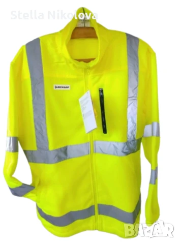 Поларено Светлоотразително яке за работа, спорт, туризъм