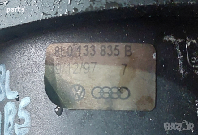 Корпус Дебитомер 1.8 - 2.0 VAG - Ауди А4 - A3 - A6 - VW Пасат 5 - Шаран - Голф 4 - 0280217117 N, снимка 6 - Части - 44549621