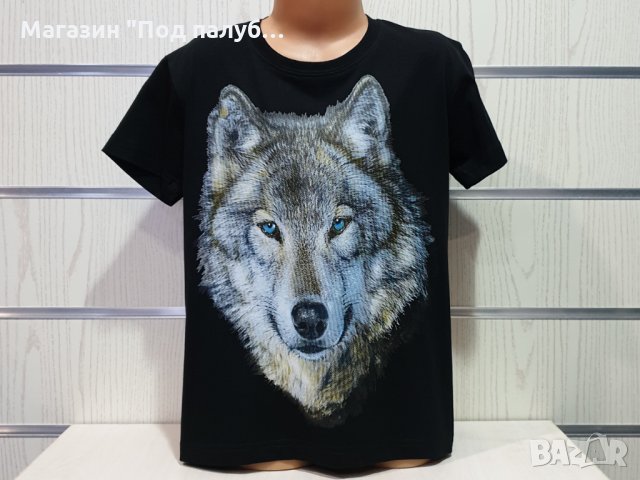 Нова детска тениска с трансферен печат Вълк със сини очи, Серия Вълци, снимка 8 - Детски тениски и потници - 29902567
