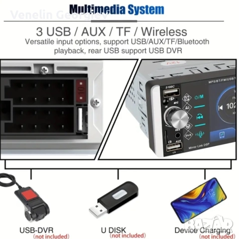 Универсална Мултимедия android auto DIN 1, 12,95см. Тъчскрин Carplayer, снимка 9 - Аксесоари и консумативи - 52940567