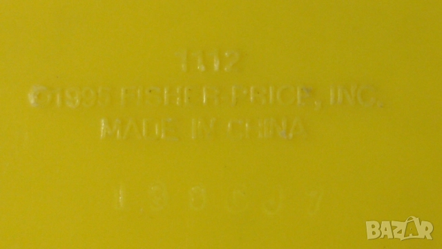 Fisher Price school bus 1112 училищен автобус бус Roll-A-Round ретро играчка, снимка 11 - Колекции - 51503009