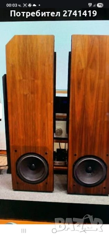 AR-9, снимка 2 - Тонколони - 54140744