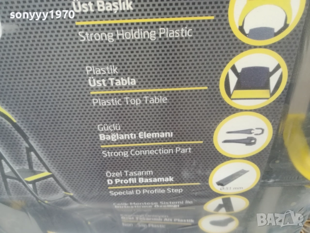 НОВА СТЪЛБА 3+1 0309251745, снимка 18 - Други инструменти - 51595264