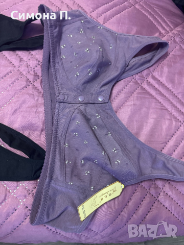 Сутиени, снимка 4 - Бельо - 44561246