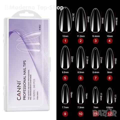 Гел типсове „CANNI“ Балерина,Овал,Остър бадем, Бадем 240 бр. различни модели разгледай обявата ни., снимка 5 - Продукти за маникюр - 49678886